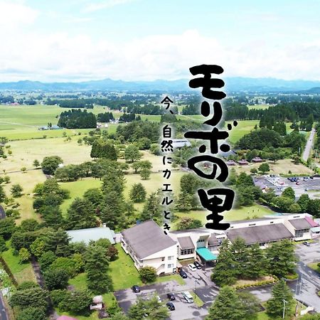Kawaguchi Onsen Ousanso Daisen  Dış mekan fotoğraf