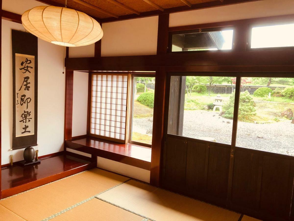 Kawaguchi Onsen Ousanso Daisen  Dış mekan fotoğraf